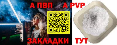 mix Гатчина