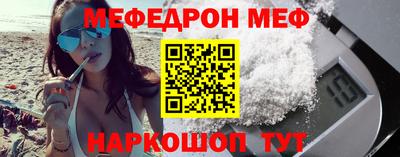 тгк Гагарин