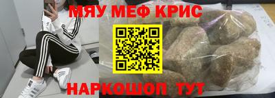 метадон Магадан