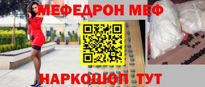mix Гатчина