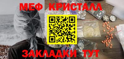 ALPHA-PVP Гай
