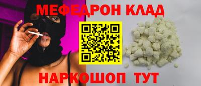 тгк Гагарин