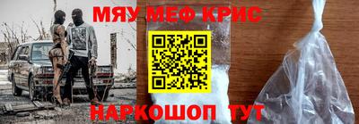 mix Гатчина