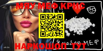 тгк Гагарин