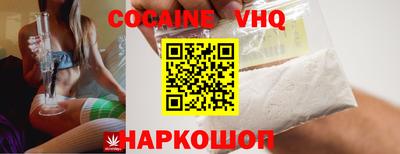 тгк Гагарин