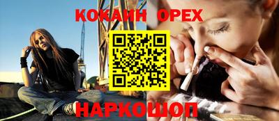 тгк Гагарин