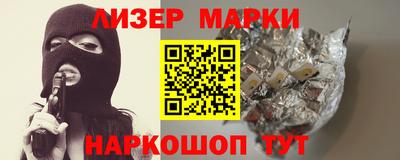 метадон Магадан