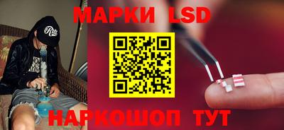 ешки Магнитогорск