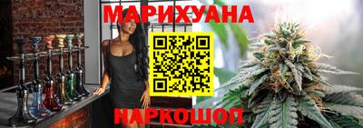 тгк Гагарин