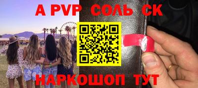 mix Гатчина