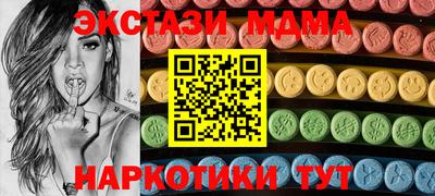 первитин Майкоп