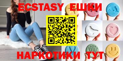 тгк Гагарин