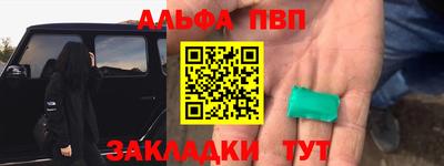 тгк Гагарин