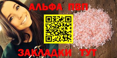 mix Гатчина