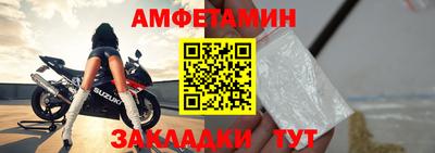 тгк Гагарин