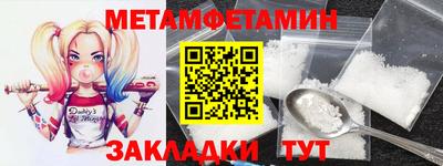 тгк Гагарин