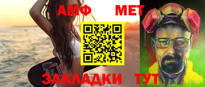 mix Гатчина