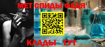 ALPHA-PVP Гай