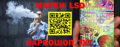 mix Гатчина