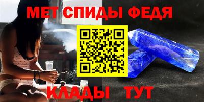 mix Гатчина