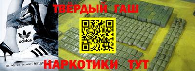 первитин Майкоп