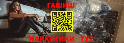 mix Гатчина