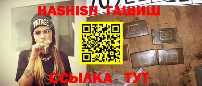 ALPHA-PVP Гай