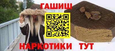 mix Гатчина