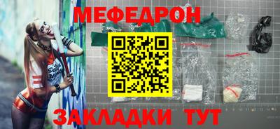 mix Гатчина