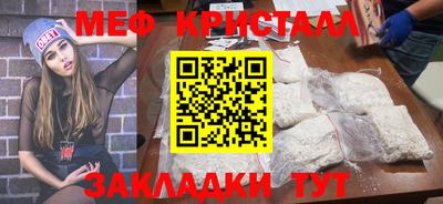 ALPHA-PVP Гай