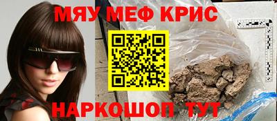 тгк Гагарин